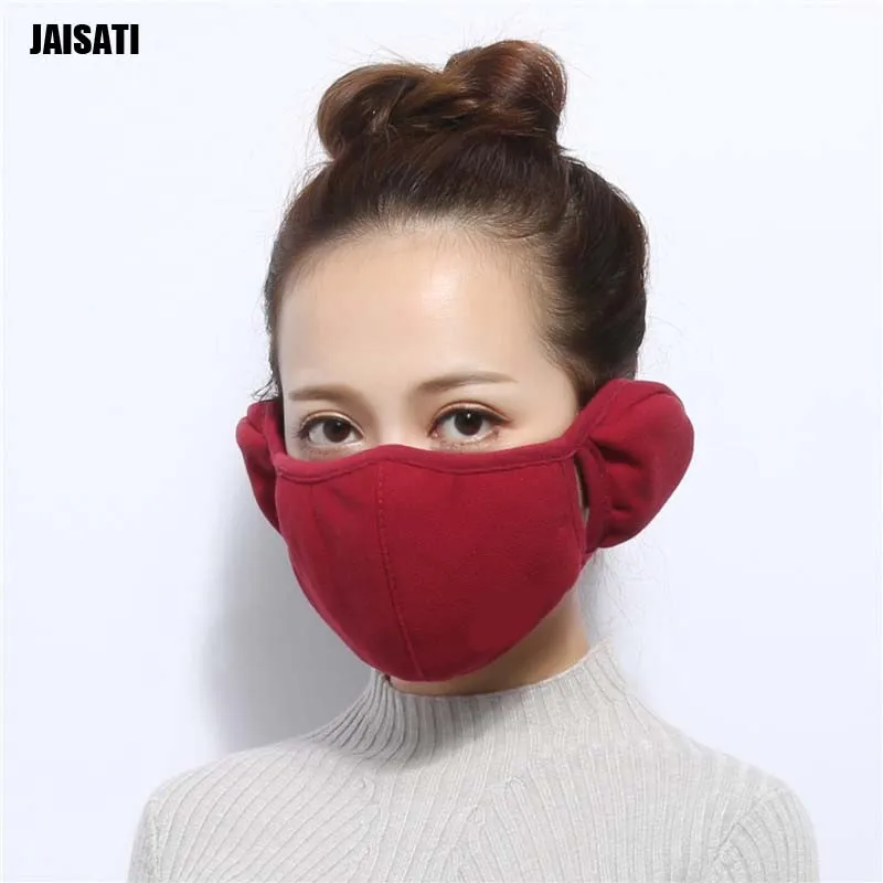 

Outdoor riding mask dustproof and anti-fog activated carbon mask