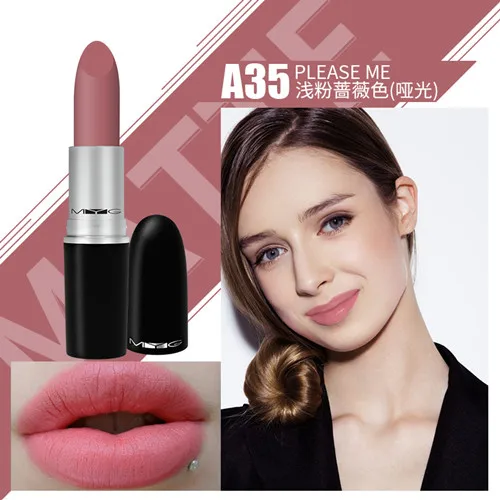 Matte lipstick lip golss red lip stick lipstick matte lips makeup batom waterproof nude lipstick - Цвет: A35 PLEASE ME