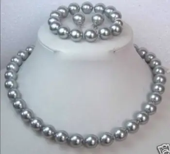 

Women's Wedding shipping>>10MM Grey Shell Pearl Necklace Bracelet/ Earring Set FR259 real