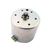 Voltage regulator 12V DC motor 38ZY25 38ZY13 for  Replacement parts ► Photo 2/5