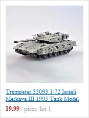 Trumpeter 35093 1/72 модель танка Merkava III 1995, пластиковый бронированный автомобиль