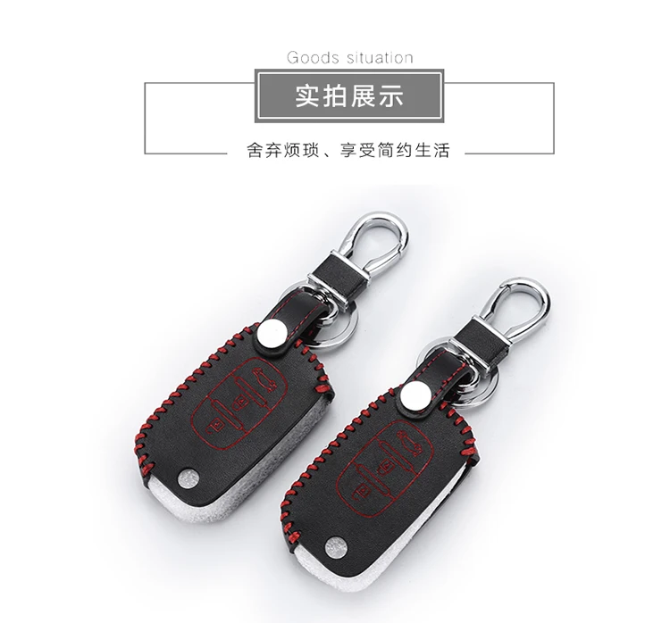 

Car Leather Remote Control Car Keychain Key Cover Case For LADA Sedan/Largus/Kalina/Granta/Vesta 3Button Flip Key L1236