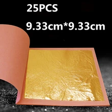 25 шт. 24 к Золотая фольга, красота, съедобные Золотая фольга, статуя Будды, Золотая фольга бумага чистая натуральная листочек из съедобного золота лист Декор фольга