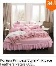 Корейский стиль розовый белый бежевый Принцесса роскошные оборки полиэстер набор постельных принадлежностей для девочек пододеяльник простыня наволочки