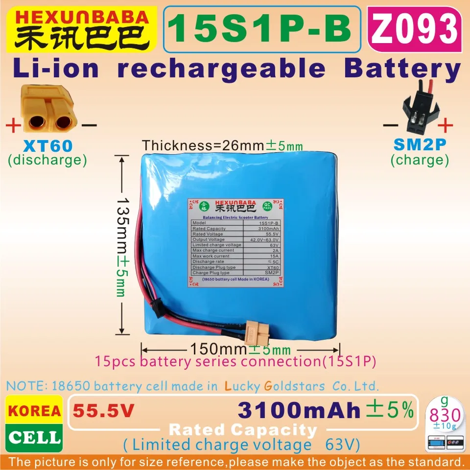 

[Z093] 55.5V/54V 3100mAh / 172Wh; XT60/ SM2P ;Li-ion battery pack (LG cell) for ninebot one C C+ Self Balance Unicycle;Scooter