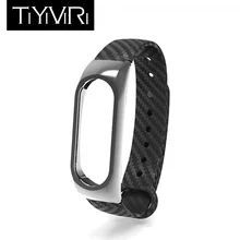 Mi Band Браслет 2 силиконовый для Xiaomi mi Band 2 Браслет ремешок mi Band 2 цветной mi Band 2 Замена ремешка ремешок для браслетов