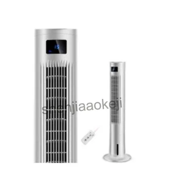 

Remote control tower type electric fan Single cold humidification fans Household timed vertical floor air conditioner fan 220v