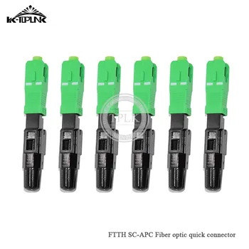 

200PCS/box FTTH SC APC single-mode fiber optic SC APC quick connector SC APC FTTH Fiber Optic Fast Connector fiber splicer