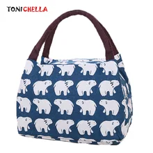 Портативный изоляции мешок Кормление молочных бутылочек дерево медведь большой мумия путешествия грудное молоко чайник Термальность Еда Tote BB5098