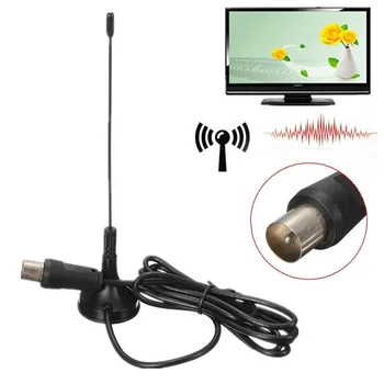 

kebidumei 5dBi DVB-T Mini TV Antenna Freeview HDTV Digital Indoor Signal Receiver Aerial Booster CMMB Televison Receivers