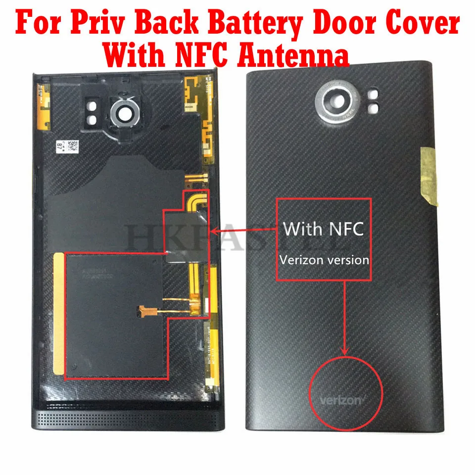 Blackberry Priv 后盖3_副本