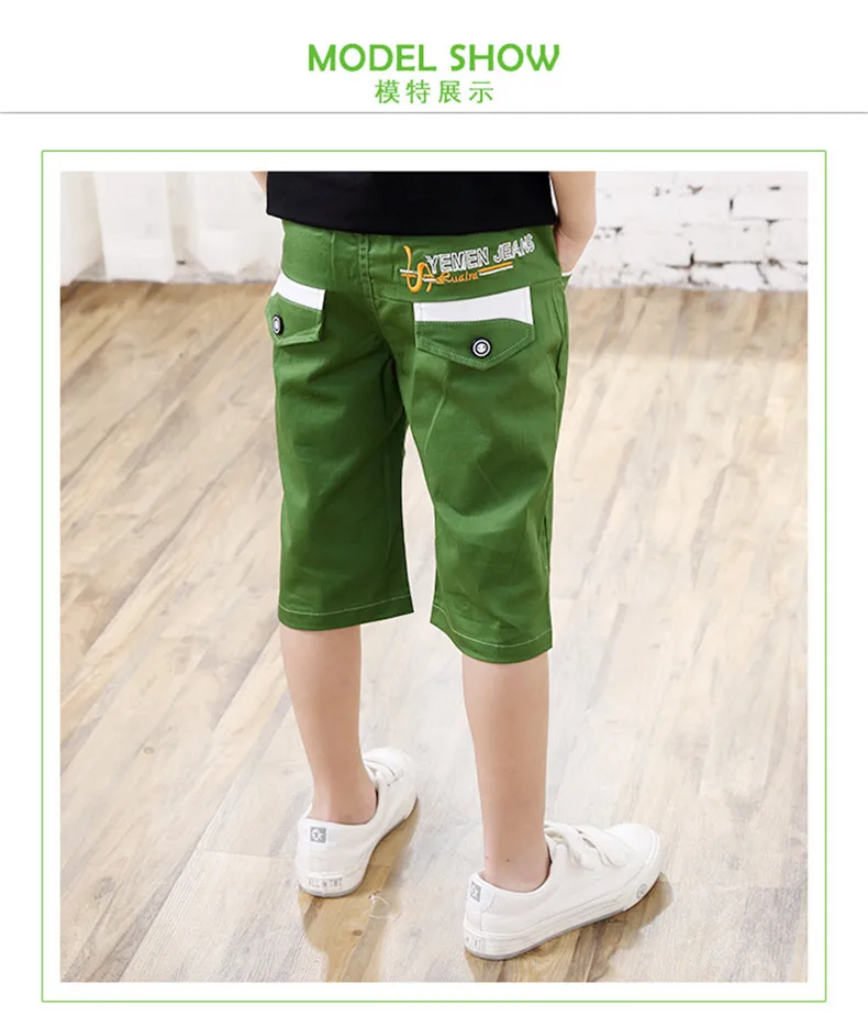 3-10 y summer clothes kids boys pants knee length pants for the boy casual children trousers solid color boys clothes (13)