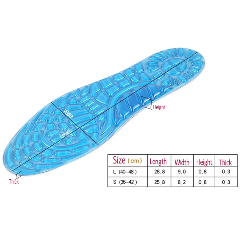 USHINE EU36-48 Спортивная Арка Поддержка массажные гелевые стельки баскетбольные футбольные Стельки силиконовые стельки для обуви гелевые стельки для мужчин и женщин