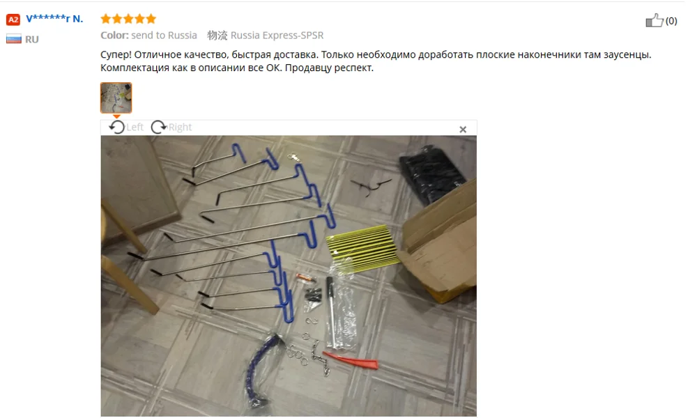 21 шт FURUIX PDR инструмент Push крючки инструменты Paintless Дент Удаление tool kit толкатель автомобиля лом ручной набор инструментов