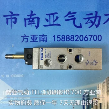 

VL-5/3-B-1/4-B VL-5/2-1/8-B FESTO pneumatic components FESTO solenoid valve