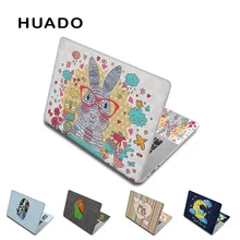 1" 15" 1" 13" ноутбук кожи для компьютера наклейки защитная пленка винил Ноутбук наклейка для поверхности книги/huawei/hp/lenovo/acer/mac