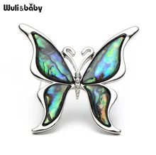 Metal Natural Shell Butterfly Brooches Alloy Insect Animal Women Men Suits Dress Banquet Brooch Pins Fashion Hat Scarf Pins