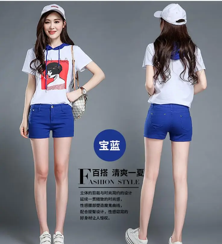 QQ20180626163707