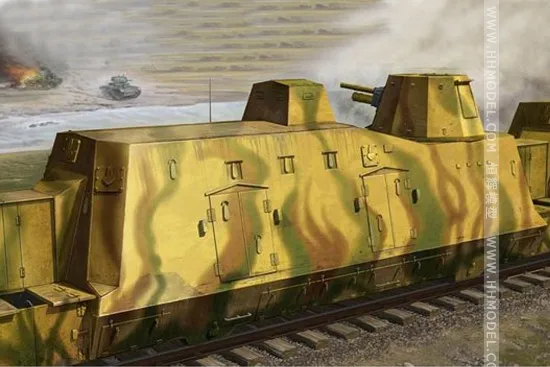 

Gleagle1/35 German Railway Armored Train Fire Support Card 01509