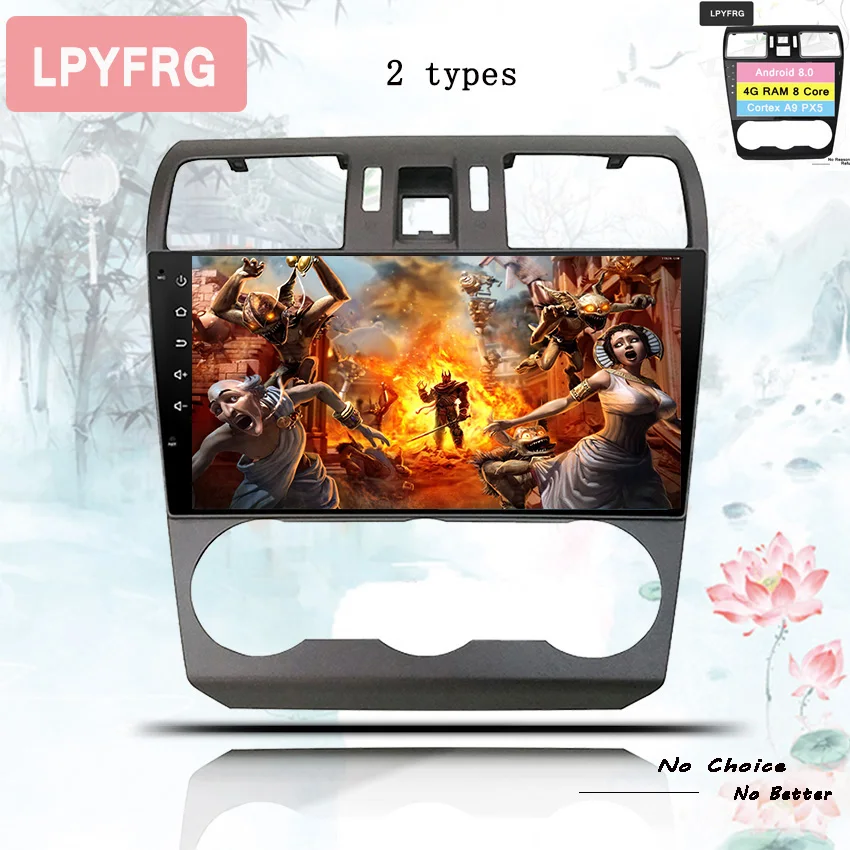 Top 2 DIN CAR DVD Android 9.0 4G 64G touch screen CAR stereo for Subaru WRX 2014 15 - 2019 usb AUX Auto BT Audio Map head unit radio 5