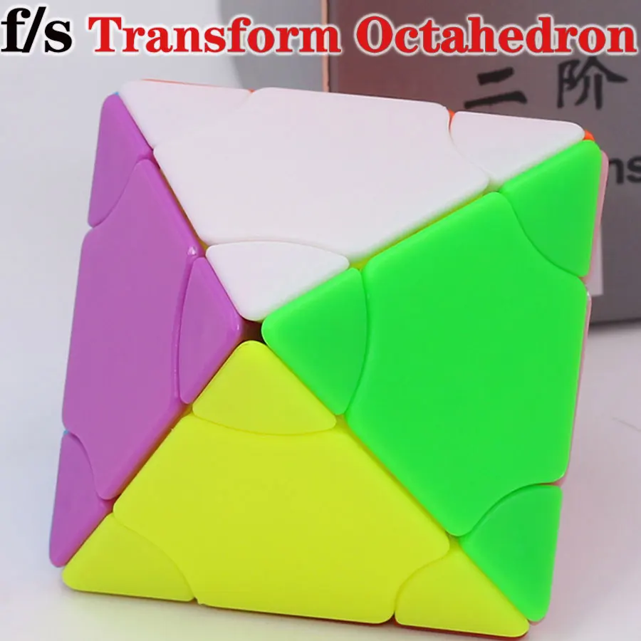 

Magic cube puzzle fs limCube 2x2x2 Transform Octahedron special shape cube professional educational twist wisdom toys game gift