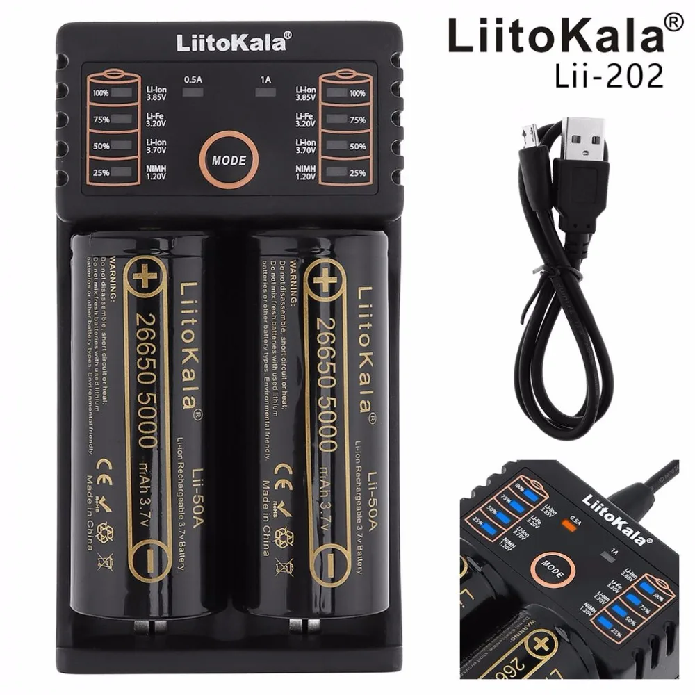 

2pcs/set 26650 3.7V 5000mAh Li-ion Rechargeable Battery +Slots USB Smart Charger