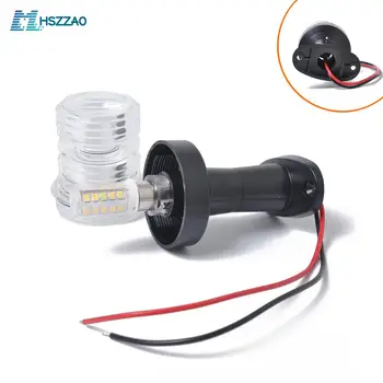 

12V DC LED Fixed Mount ALL-Round Navigation Marine Boat Yacht Stern Anchor LED Navigation Light All Round 360°White Light