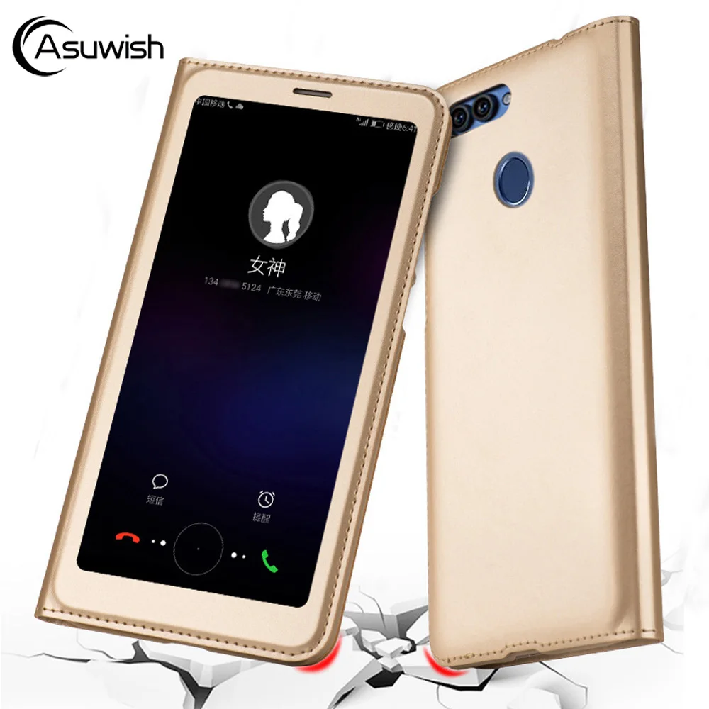 

Flip Cover Leather Phone Case For Huawei P Smart Psmart Enjoy 7S Enjoy7S 5.65 Funda Luxury 360 Full Window Case Shockproof Coque