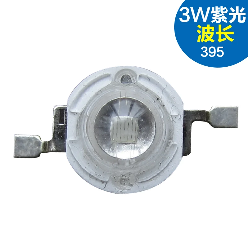 

3W-violet 395nm3w high- LED lamp bead 45mil sun UV film