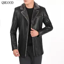 QMGOOD Winter Men’s PU Leather Jacket Plus Velvet Thicken Warm In The Long Section Motorcycle Leather Coat Men’s Clothing Parka