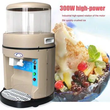 

1pc high quality 220V 300w Electric Commercial ice crusher ice machine large capacity fast practical iice machine