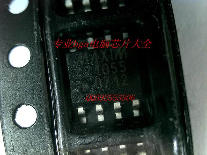 20 pcs/lote MAXC71055 C71055 | Электроника