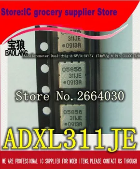 

Free Shipping 10pcs ADXL311JE ADXL311 311JE New original