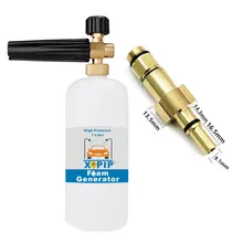 Генератор пены для автомойки для Black Decker Skil 0760 Makita AR Blue Michellin пистолет для мойки высокого давления и регулируемый распылитель