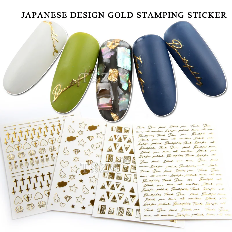 

1bag/lot Nail Art Gold Stamping Decal Stickers Cross Shell Star Arrow Love Letter Heart Angel Wings