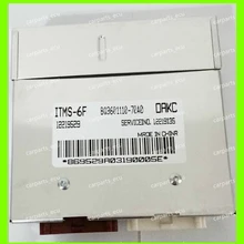 Компьютерная плата для двигателя автомобиля/ITMS-6 ECU/электронный блок управления/автомобильный ПК/Yangtze Pickup12219529