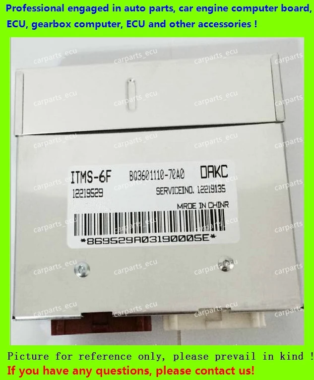 

For car engine computer board/ITMS-6 ECU/Electronic Control Unit/Car PC/ Yangtze pickup/Field Pickup12219529