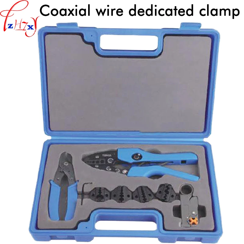 

1pc T05H-5A coaxial cable special forceps manual cold-pressed terminal pincers manual coaxial crimping tool