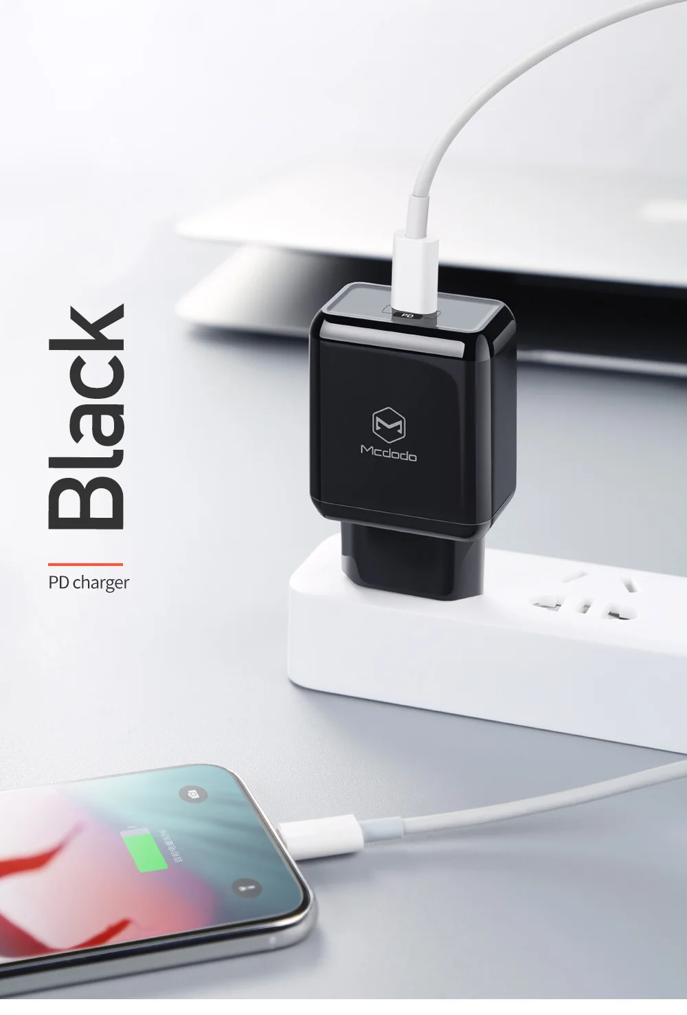 Mcdodo EU/US/UK usb type C PD 3,0 зарядное устройство 18 Вт Быстрая зарядка для MacBook iPhone 11 samsung Xiaomi huawei Quick Charge 4,0 адаптер