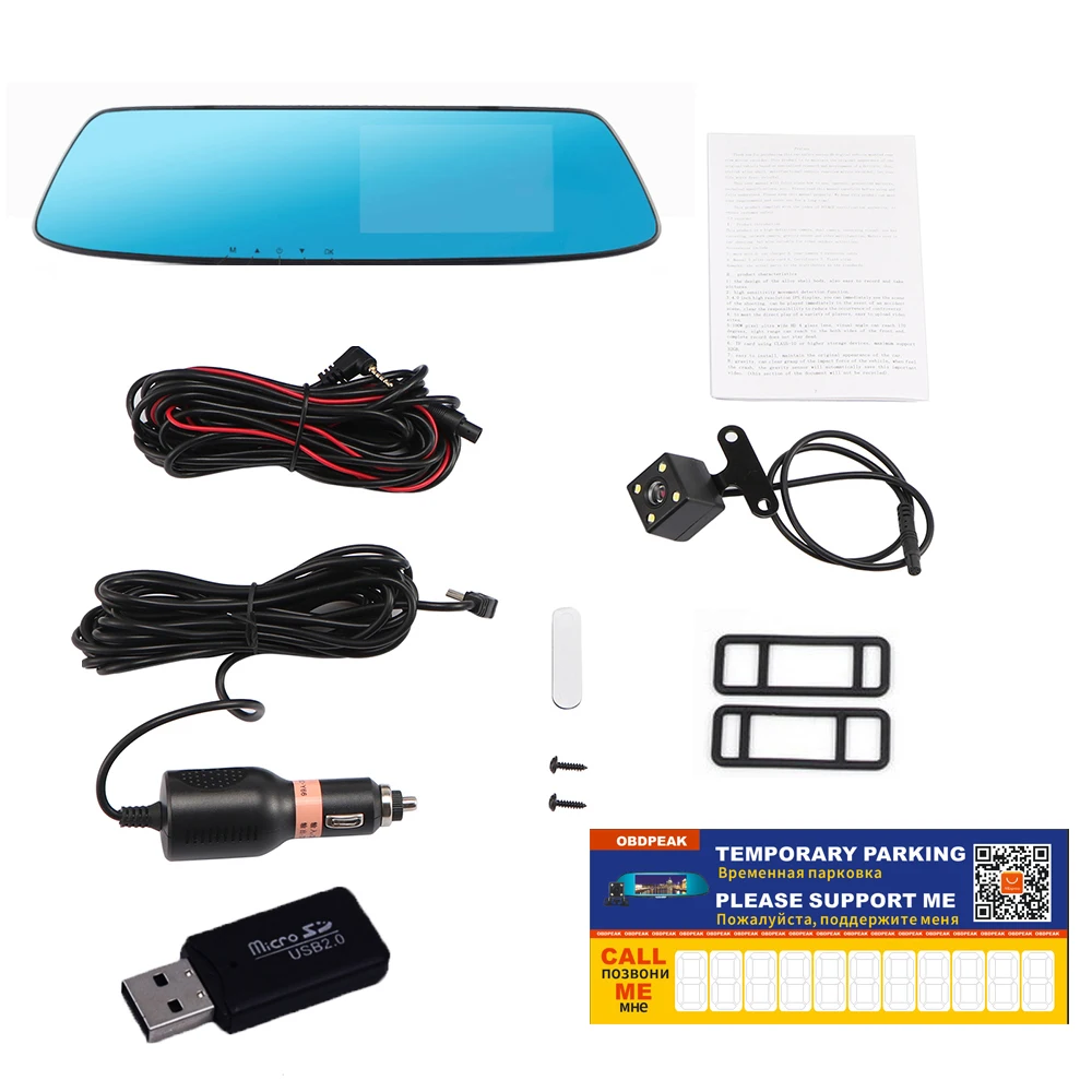 Car Dvr 4.3 inch Touch car rearview mirror 1080P Full IPS 1080p car driving video recorder camera car reverse image dual lens Car Dvr 4.3 inch Touch car rearview mirror 1080P Full IPS 1080p car driving video recorder camera car reverse image dual lens