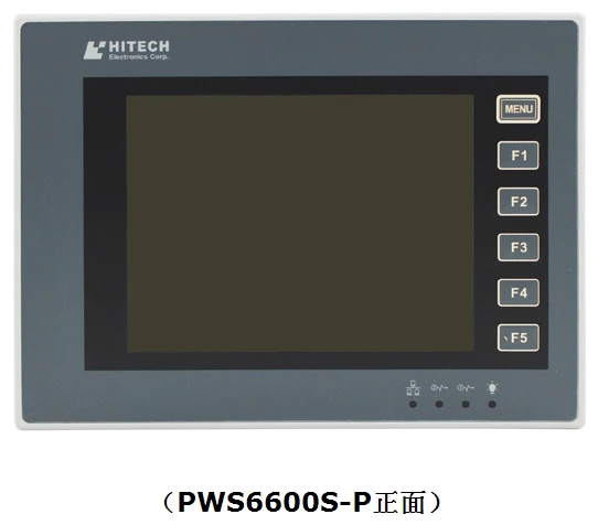 PWS6600S-P (4)