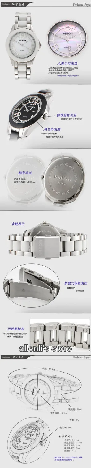 Новый горный хрусталь керамика часы для женщин Человек Lover стильные повседневное часы кварцевые платье наручные часы женский Montre Homme
