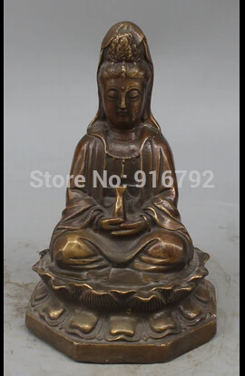 

5" Marked Chinese Bronze Dragon Phoenix Kwan-yin Guanyin Hold Vase Lotus Statue