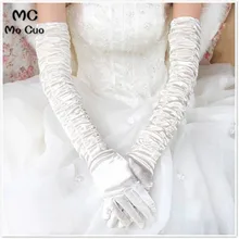 Новые недорогой свадебный перчатки пальчиковые Плиссированные Длинные свадебные перчатки свадебные аксессуары