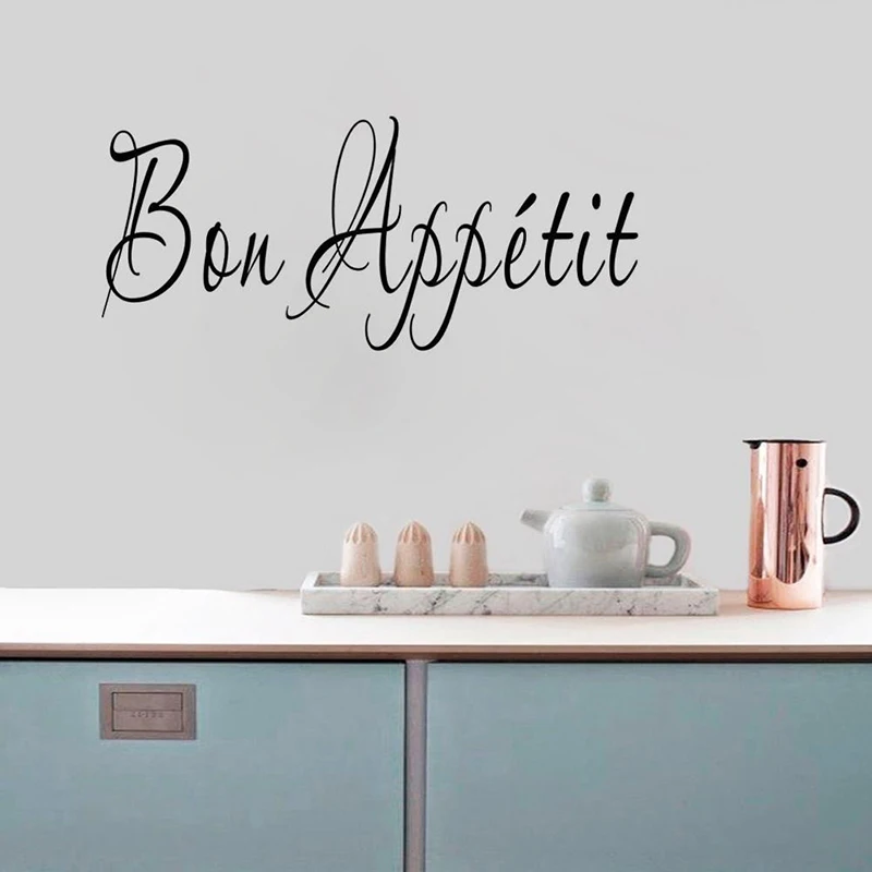 Acquista all'ingrosso online cucina decorazione murale da ... Murales pareti cucina
