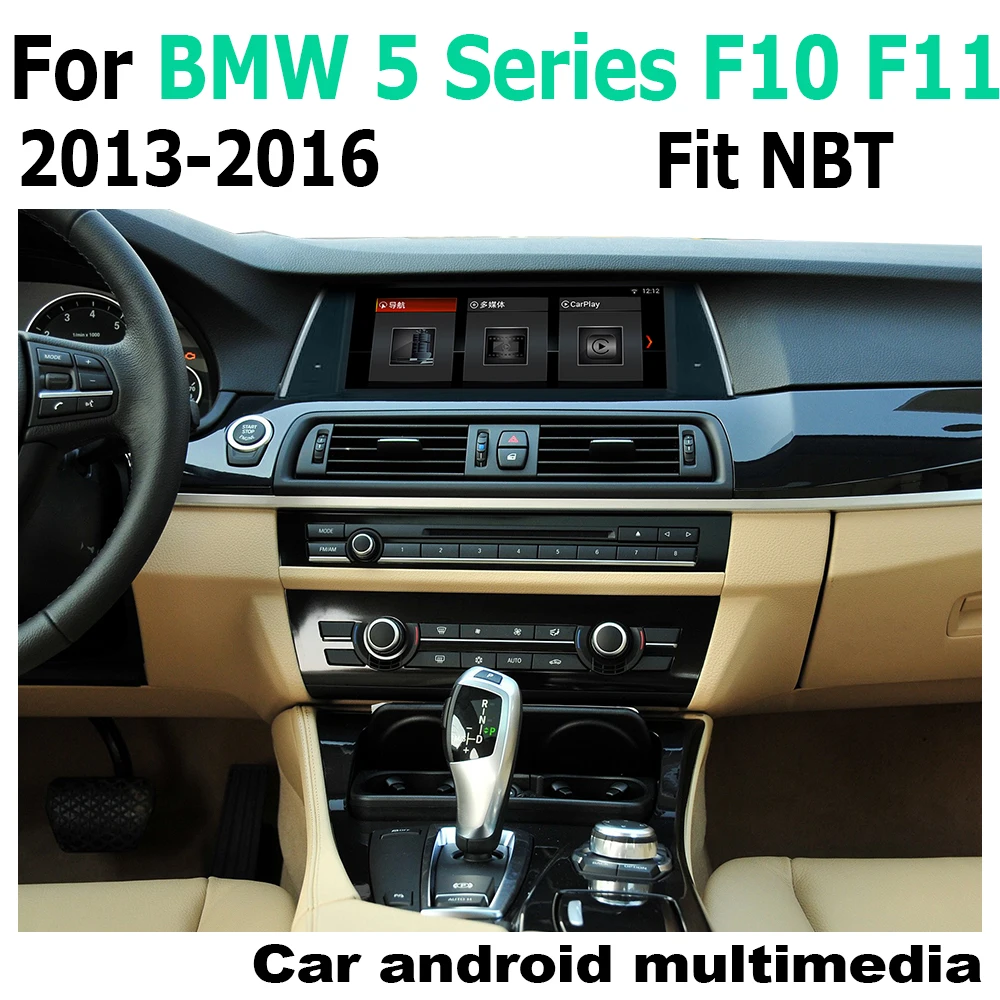 

Car Android Touch Screen Multimedia Player Stereo Display navigation GPS For BMW 5 Series F10 F11 NBT 2013~2016 Audio Radio