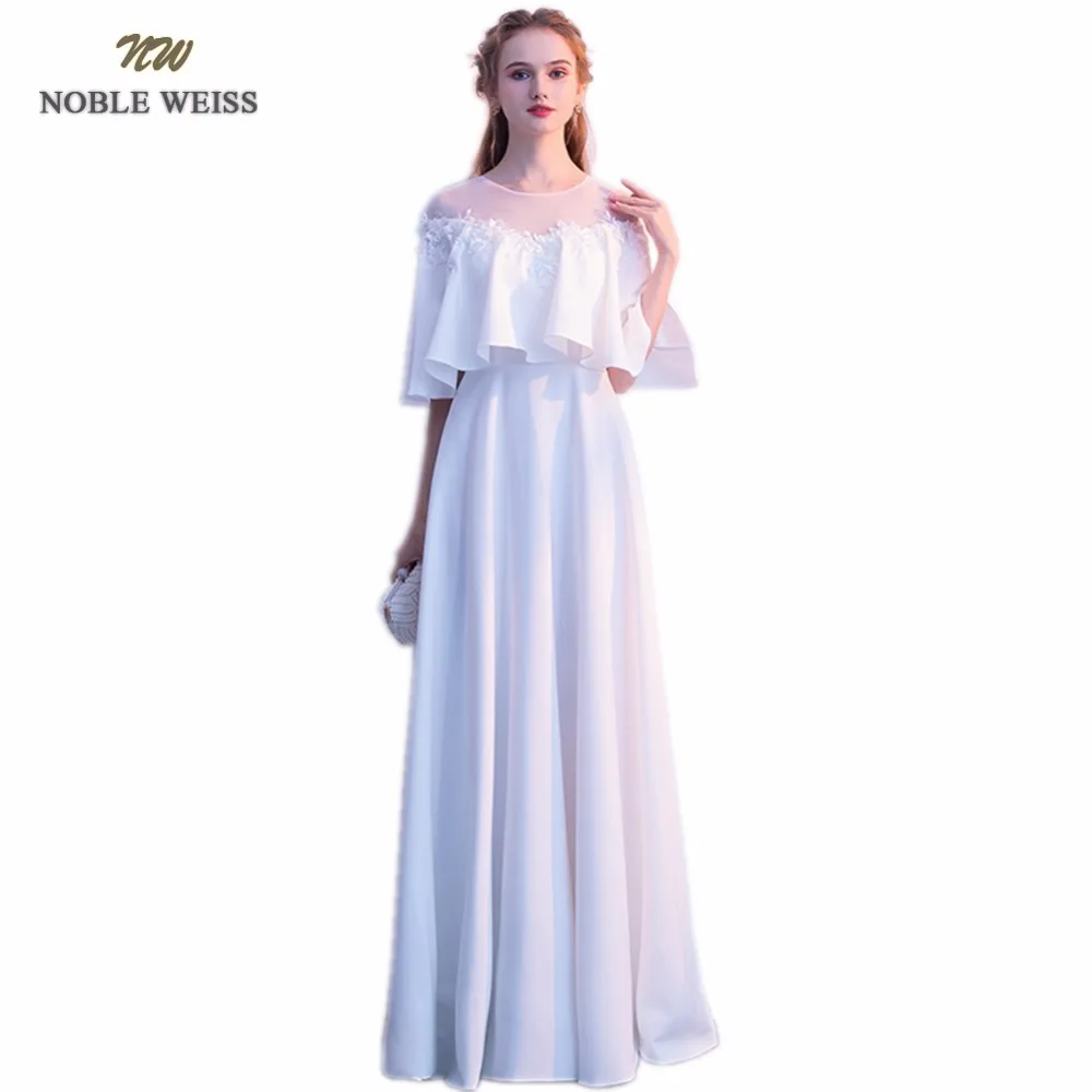 

NOBLE WEISS White Evening Dresses Appliques Beading Sexy High Quality Robe De Soiree A-Line Party Prom Dress With Cap Sleeves