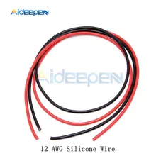 Fil de Silicone toronné Flexible en cuivre, 1 paire, noir/rouge, 12 AWG, calibre 6.5 pieds, 2M 50A