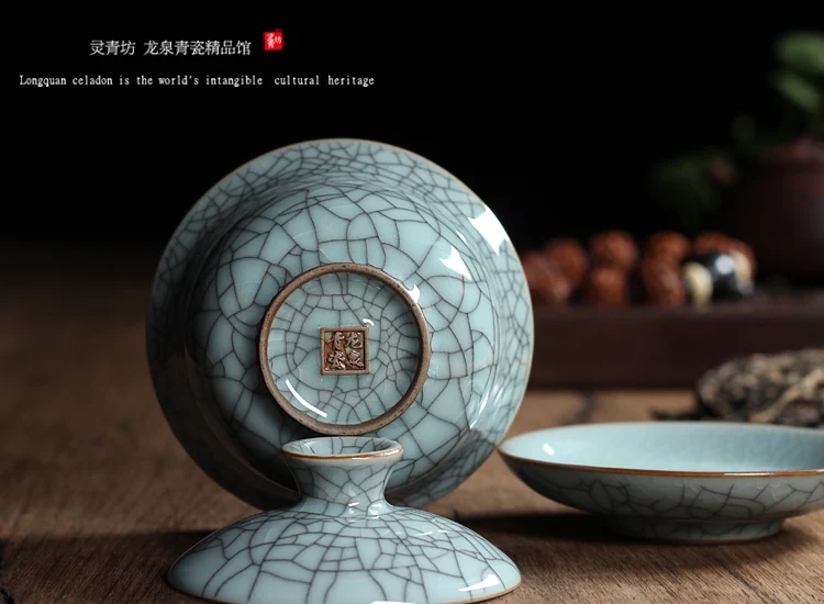 [GRANDNESS] Китайский Ge Kiln Longquan Celadon фарфоровая китайская гайвань чайные чашки и чаша керамическая 155 мл хрустящая глазурь чайник