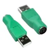 ПК PS2 мама клавиатура мышь к USB папа конвертер адаптер Новый горячий ► Фото 2/4